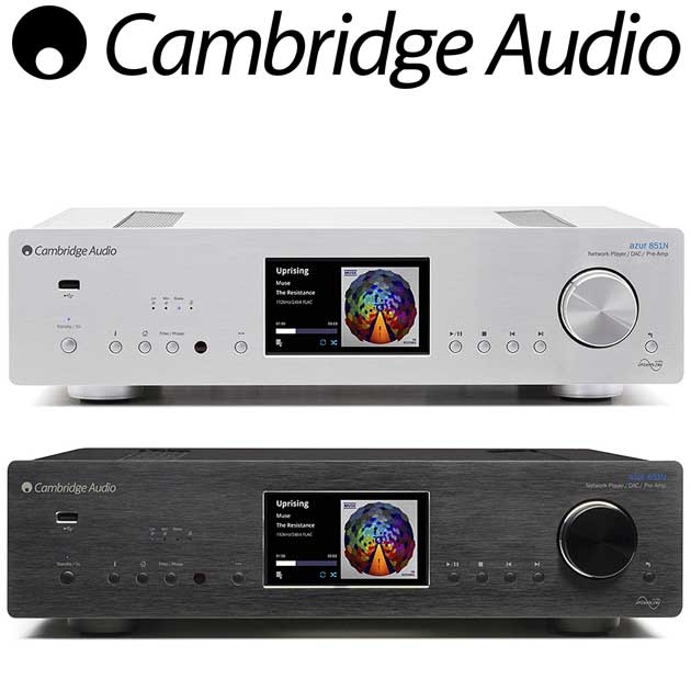 cambridge-audio-Azur-851N