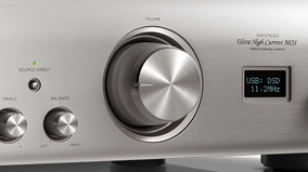 volume denon 1600NE