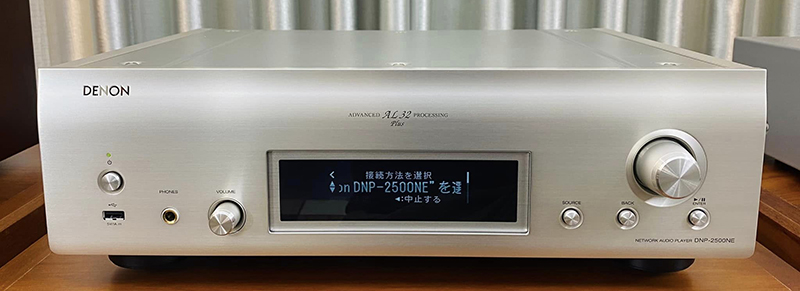 DNP-2500NE