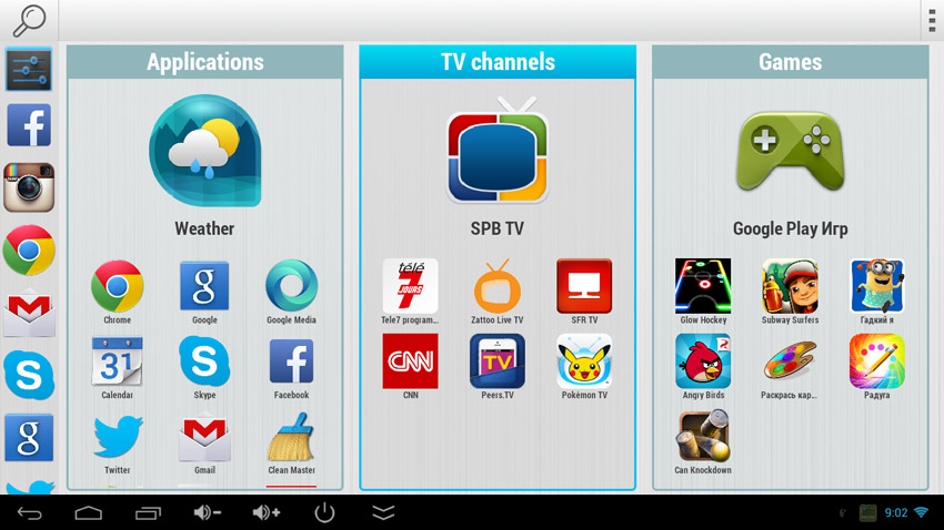 app handy smart tv