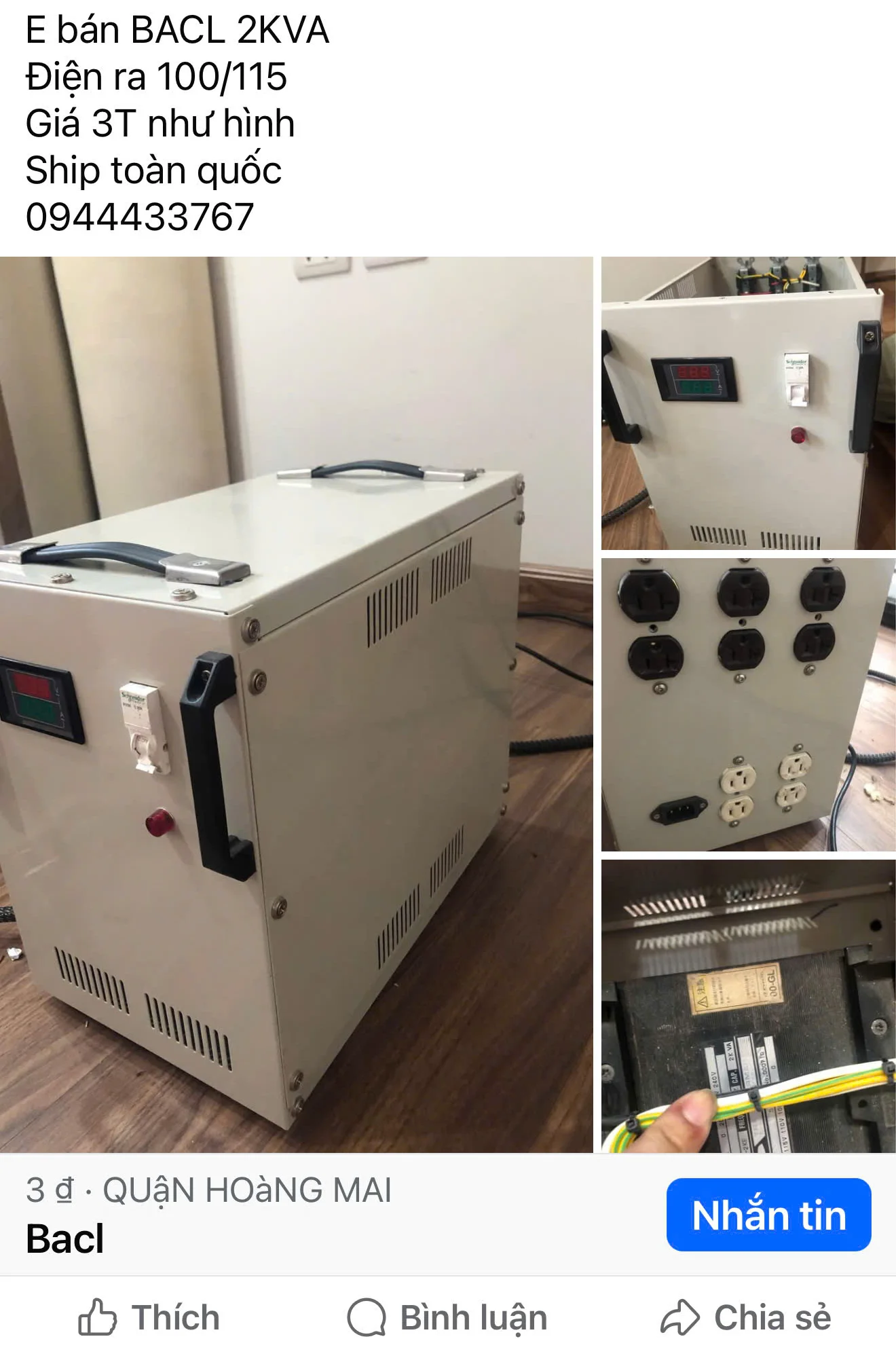 kinh-nghiem-chon-mua-ampli-nghe-nhac-vinhstudio