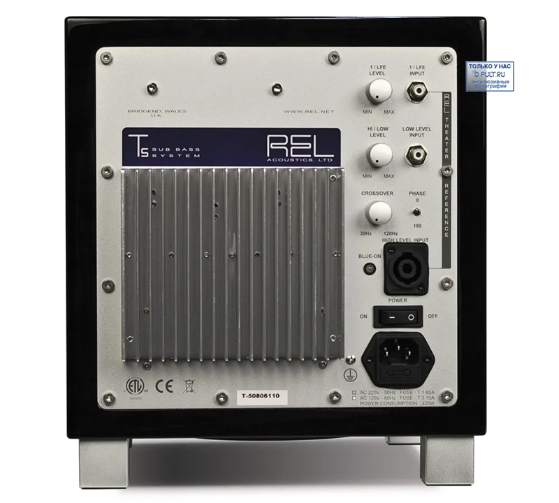 loa-sub-rel-t5x-chinh-hang-gia-re-tai-vinhstudio-ha-noi