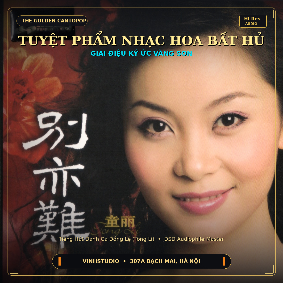 playlist Tidal nhạc hoa chọn lọc
